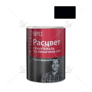 Грунт-эмаль на ржавчину 3 в 1 алкидная Расцвет глянцевая черная 0,9 кг