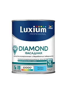 Краска фасадная для минеральных и деревянных поверхностей Luxium Professional Diamond гладкая матовая база BW 1 л