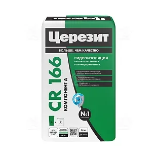 Состав гидроизоляционный двухкомпонентный Церезит CR 166 компонент А сухая смесь 24 кг