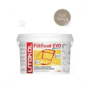 Затирка полиуретановая Litokol FillGood EVO F.225 табачный 2 кг
