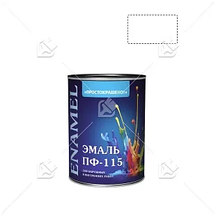Эмаль ПФ-115 универсальная алкидная Простокрашено белая 1,8 кг