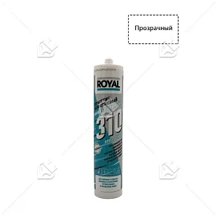 Герметик силиконовый универсальный ROYAL 310 прозрачный 280 мл