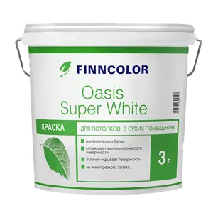 Краска OASIS SUPER WHITE белая гл/мат 3л