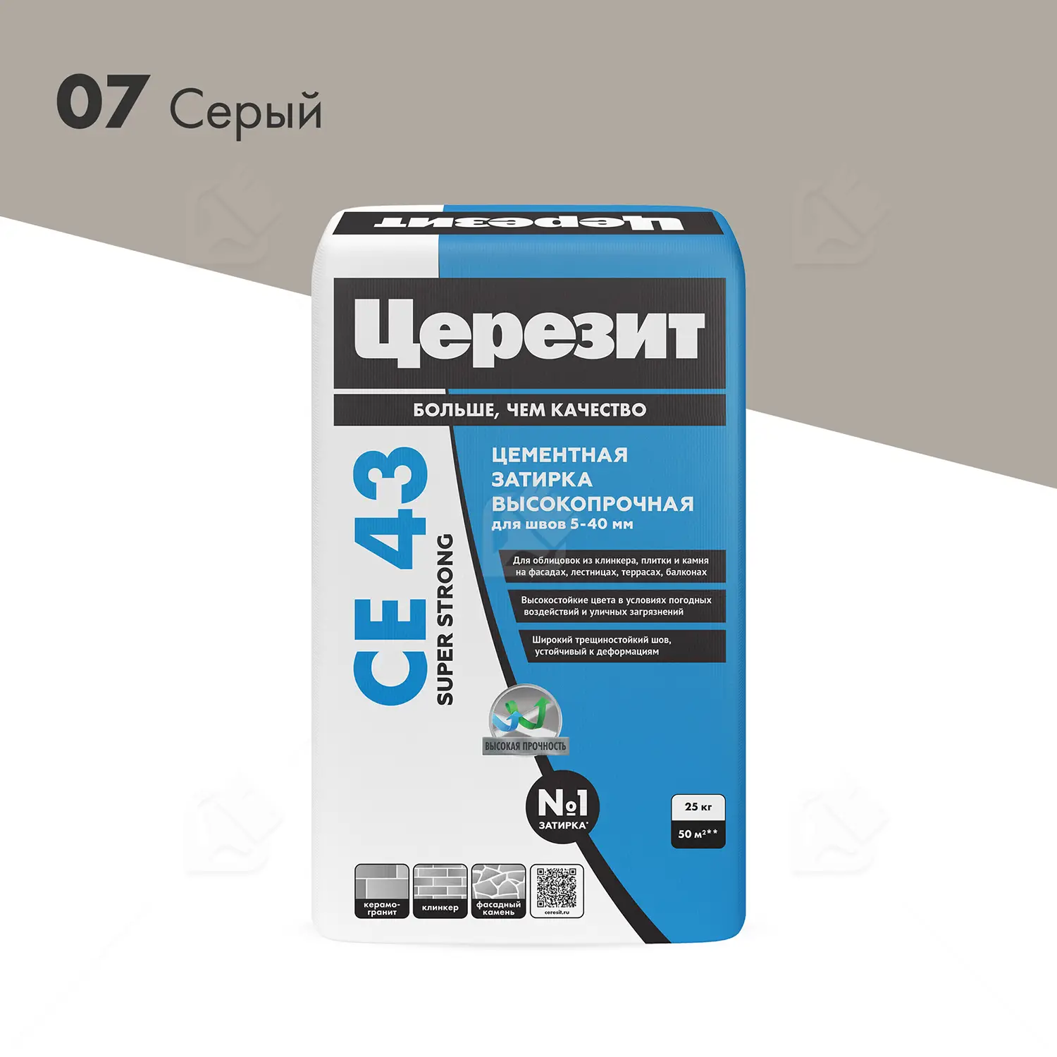 Затирка для широких швов от 5 до 40 мм Церезит CE 43 Super Strong серая 25 кг