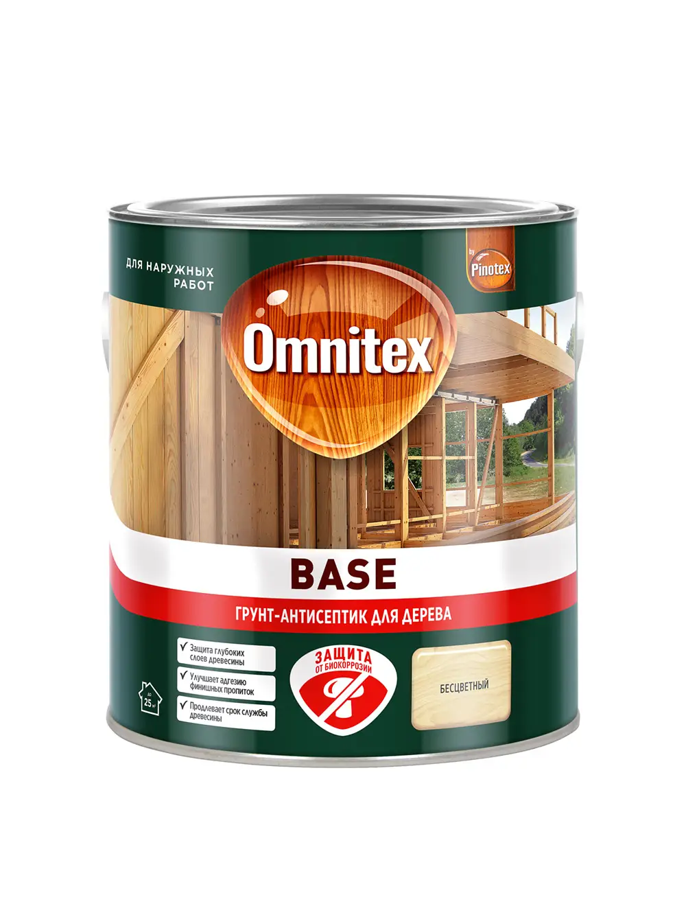 Грунт для защиты древесины Omnitex Base 2,5 л