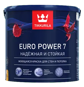 Краска интерьерная Tikkurila EURO POWER 7 С моющаяся, матовая 9л