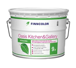 Краска OASIS KITCHEN & GALLERY A мат 9л
