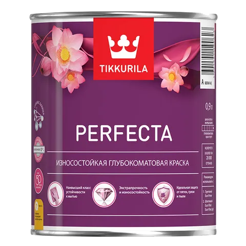 Краска интерьерная HARMONY PERFECTA A глубокоматовая 2,7л