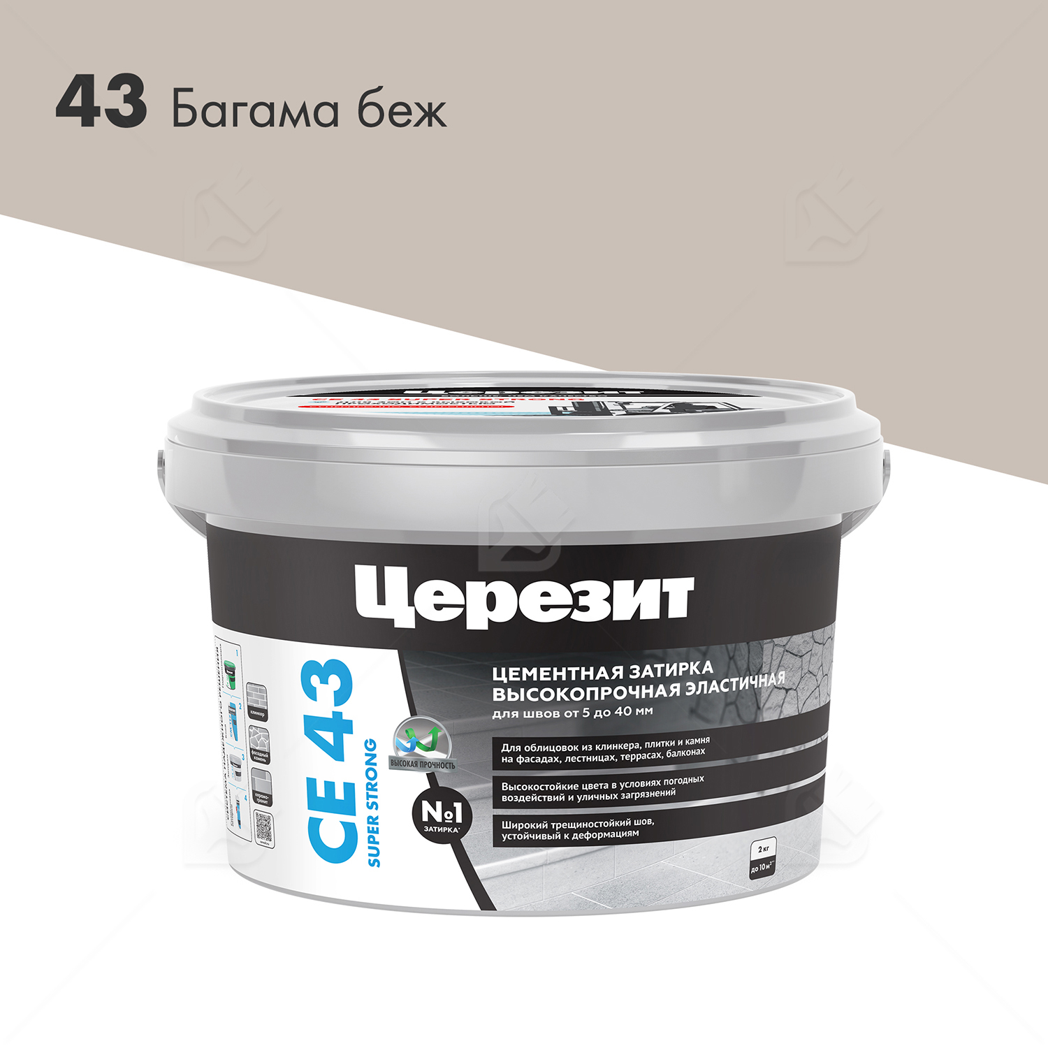 Затирка для широких швов от 5 до 40 мм Церезит CE 43 Super Strong багама 2 кг