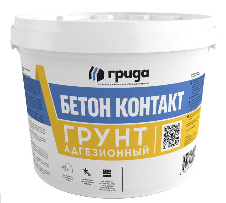 Грунт адгезионный Бетон-Контакт 10 кг Грида