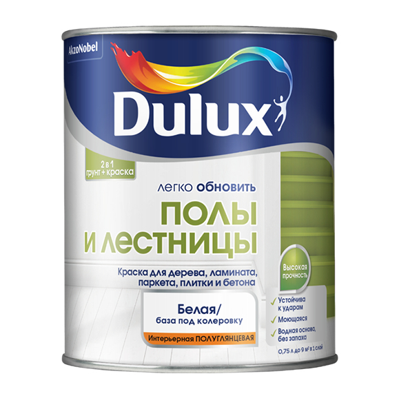 Краска для напольных покрытий водно-дисперсионная Dulux Полы и лестницы полуглянцевая база BW 9 л.