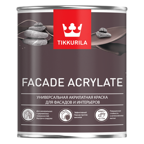 Краска фасадная Tikkurila Facade Acrylate A глубокоматовая 0,9л