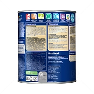 Краска для кухни и ванной латексная Dulux Ultra Resist матовая база BC 0,9 л.