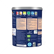 Краска для стен и потолков латексная Dulux Professional Bindo 3 глубокоматовая база BW 4,5 л.