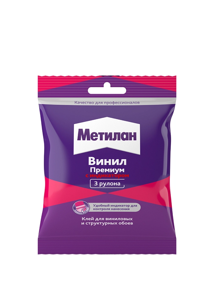 Клей обойный для виниловых обоев Метилан Винил Премиум с индикатором 100 г