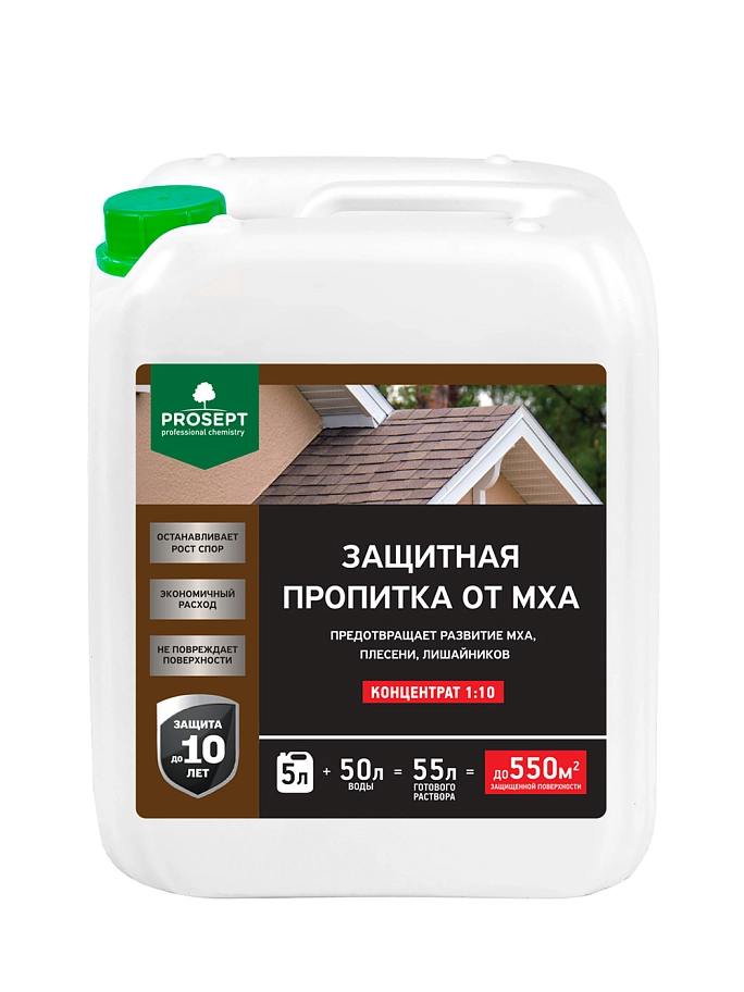 Защитная пропитка от мха Prosept концентрат 1:10 5 л