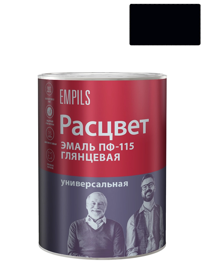 Эмаль ПФ-115 универсальная алкидная Расцвет глянцевая черная 0,9 кг.