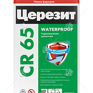 Смесь гидроизоляционная цементная Церезит CR 65 20 кг
