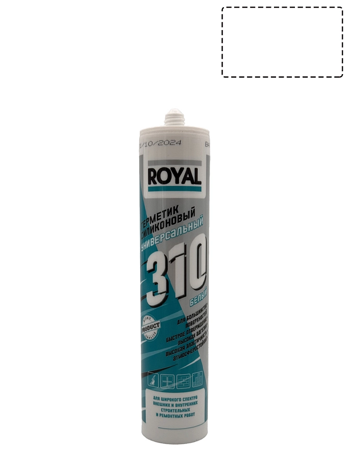 Герметик силиконовый универсальный ROYAL 310 белый 280 мл