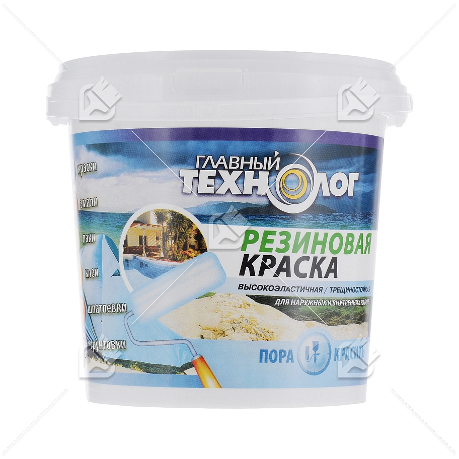 Краска резиновая латекс-акрилатная Главный Технолог база С 11,5 кг.
