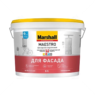 Краска фасадная акриловая Marshall Maestro глубокоматовая база BC 9 л.