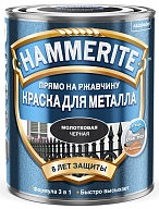 Краска для металлических поверхностей алкидная Hammerite молотковая черная 0,75 л.