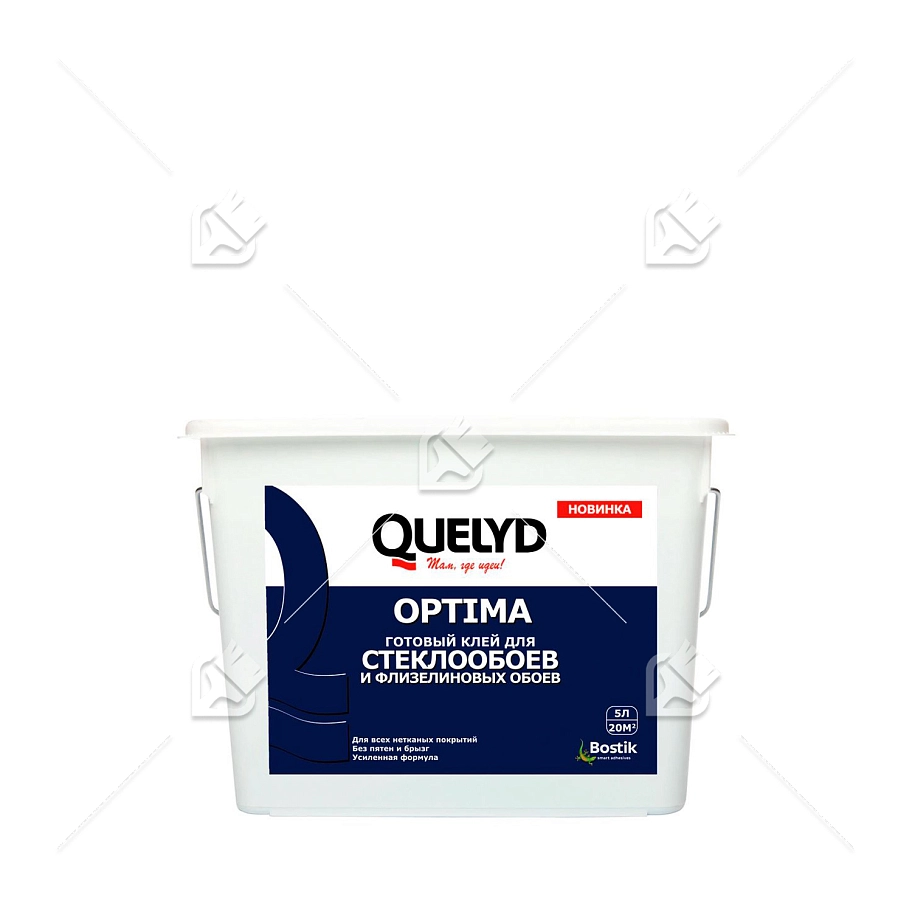 Клей для стеклообоев и флизелиновых обоев Quelyd Optima 5 кг.