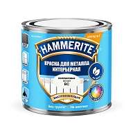 Краска для металлических поверхностей интерьерная Hammerite база BC 0,5 л.