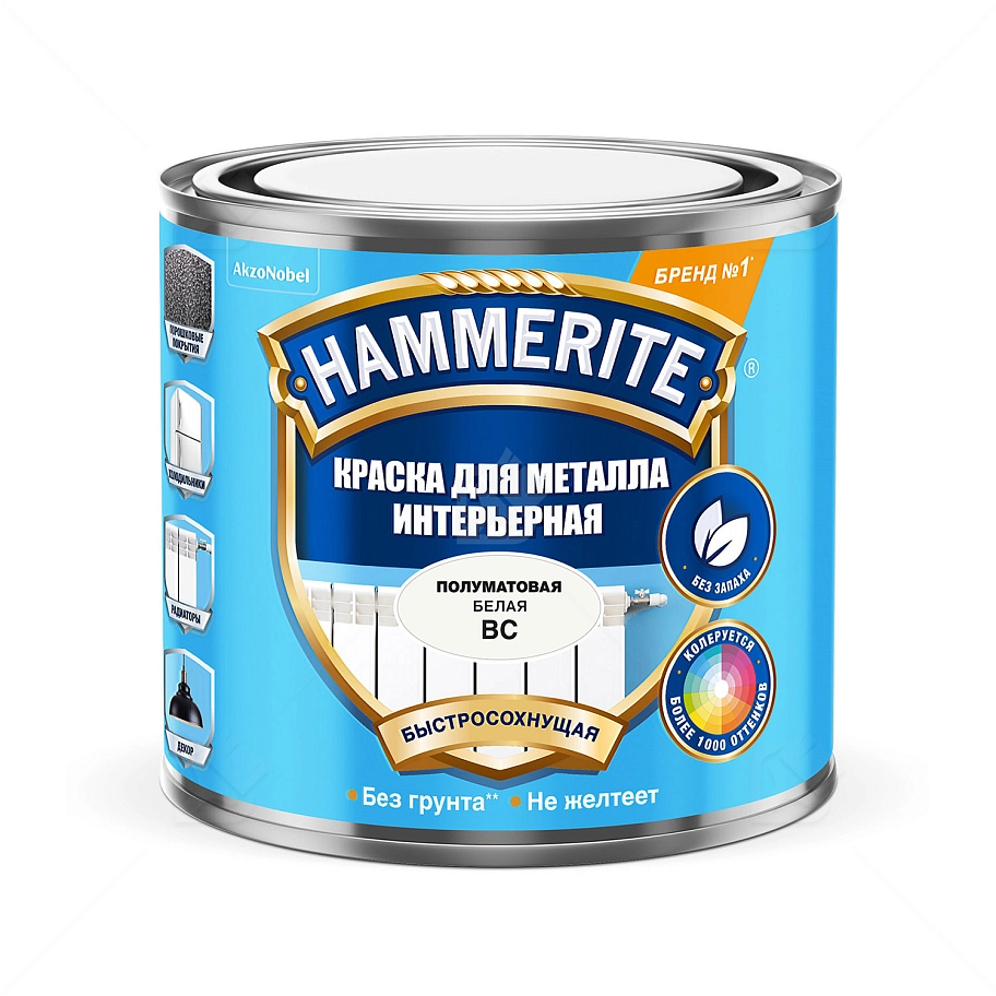 Краска для металлических поверхностей интерьерная Hammerite база BC 0,5 л.