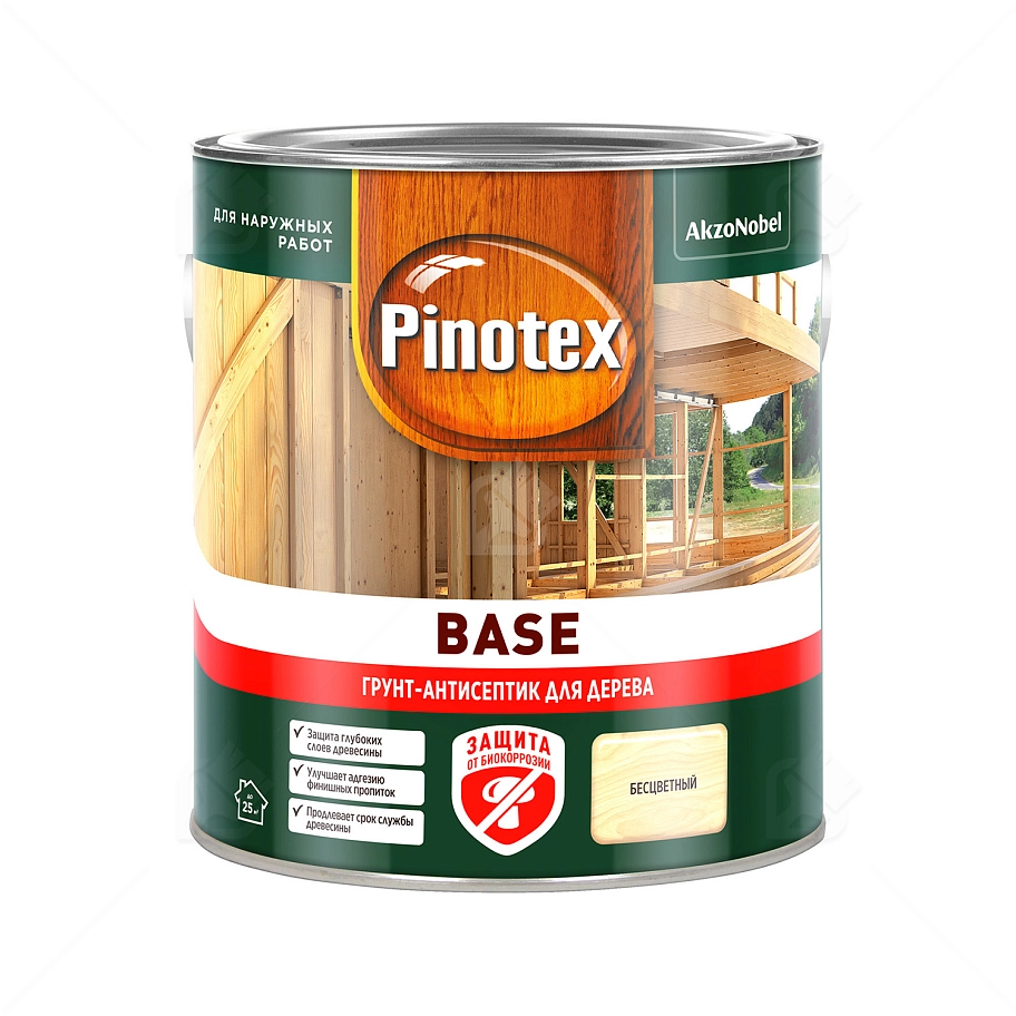 Грунт для защиты древесины Pinotex Base 2,5 л