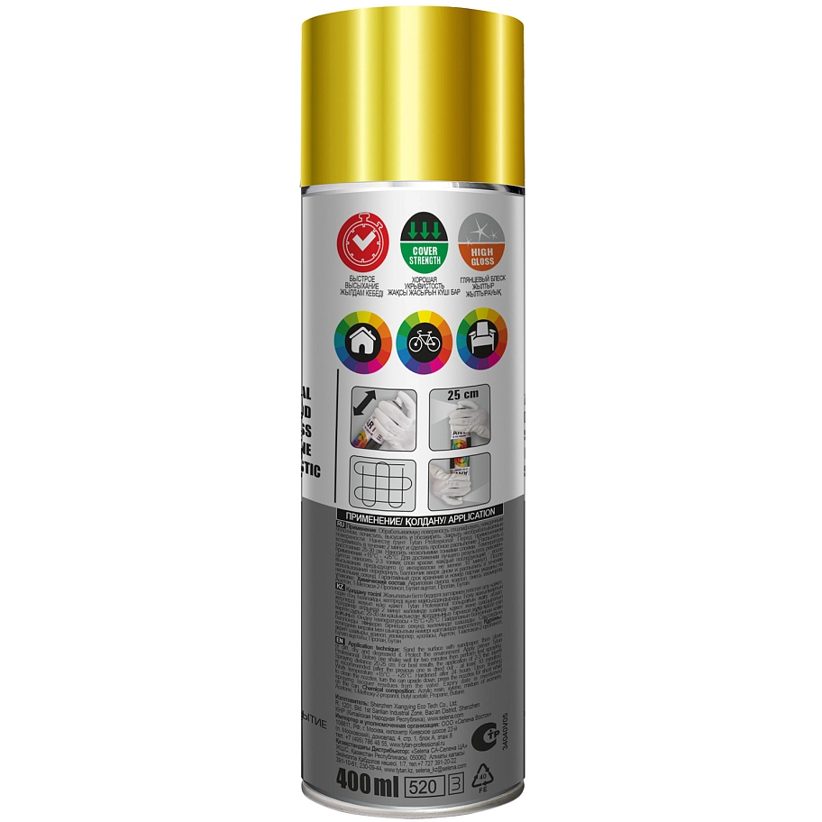 Краска универсальная аэрозольная акриловая Tytan Professional Art of the colour золотой металлик 400 мл