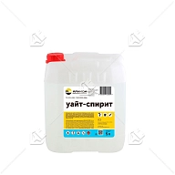 Уайт-спирит Нефрас С4-150/215 Арикон 5 л.