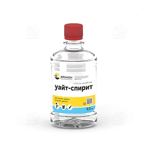 Уайт-спирит Нефрас С4-150/215 Арикон 0,5 л.