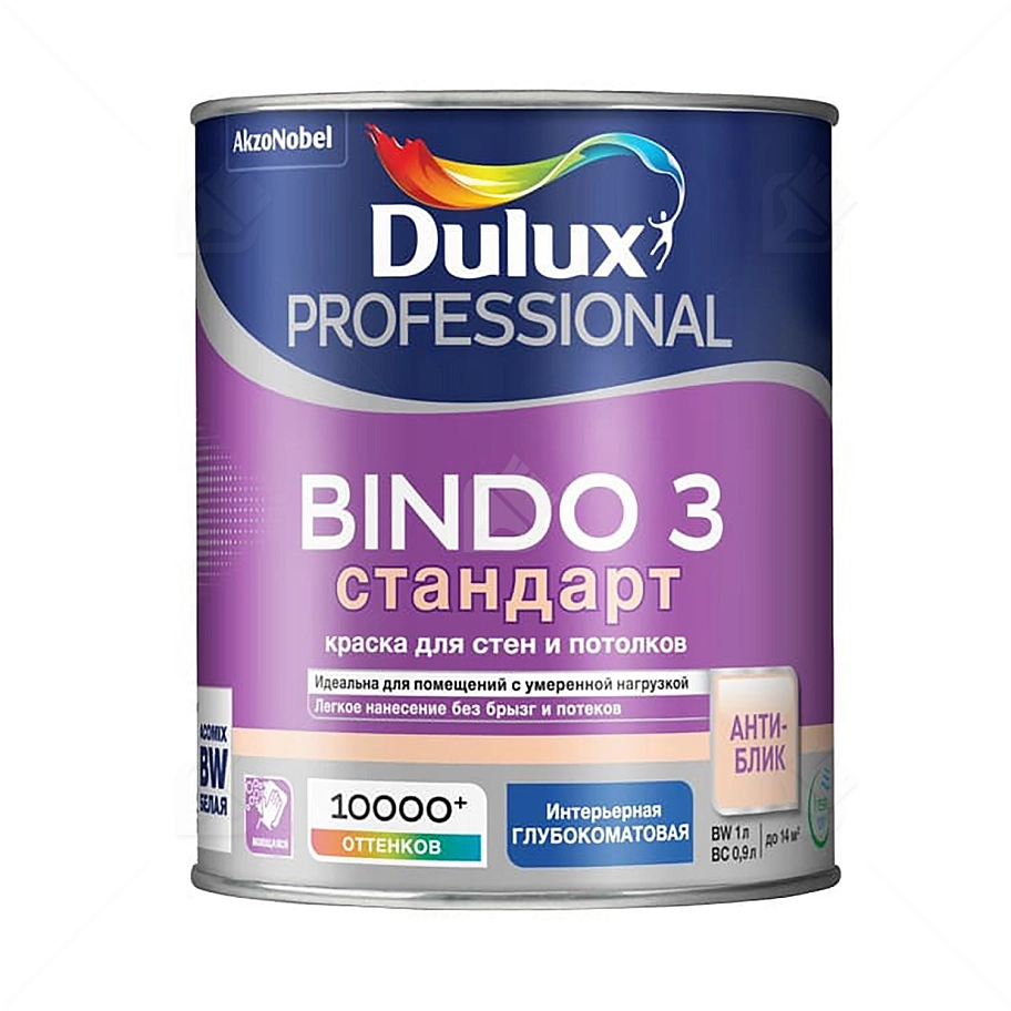 Краска для стен и потолков латексная Dulux Professional Bindo 3 глубокоматовая база BW 1 л.