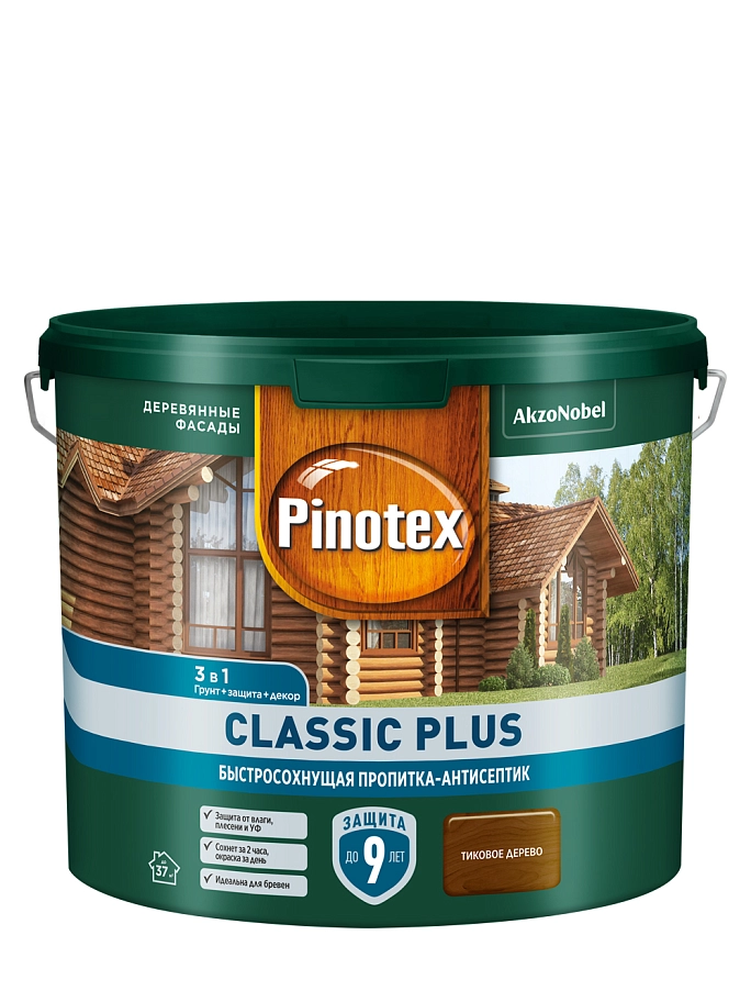 Пропитка декоративная для защиты древесины Pinotex Classic Plus 3 в 1 тиковое дерево 2,5 л.