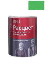 Эмаль ПФ-115 универсальная алкидная Расцвет глянцевая салатовая 0,9 кг.