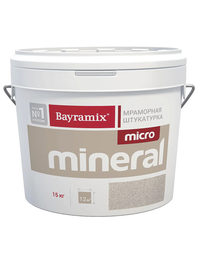 Штукатурка декоративная мраморная Bayramix MICRO Mineral фракция 0,2-0,5 мм 670 15 кг