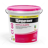 Штукатурка декоративная акриловая Церезит СТ 60 камешковая 1,5 мм база 25 кг