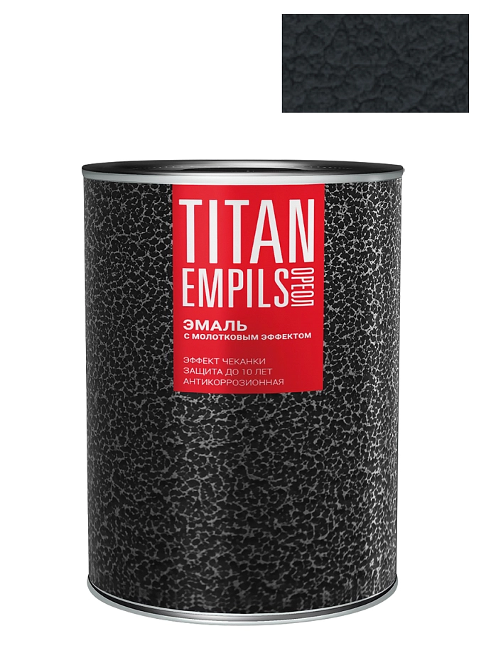 Эмаль для металлических поверхностей Ореол Титан молотковая черная 2,5 кг.