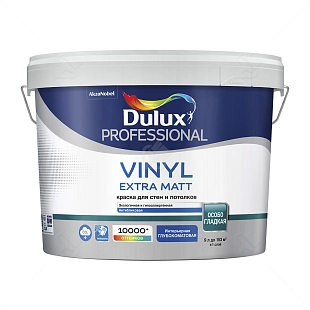Краска для стен и потолков водно-дисперсионная Dulux Vinyl Extra Matt матовая база BW 9 л.