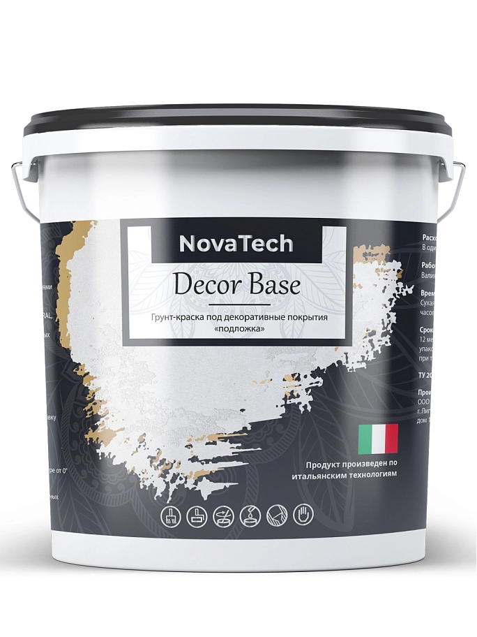 Грунт под покрытие декоративное NovaTech Décor Base 3 кг