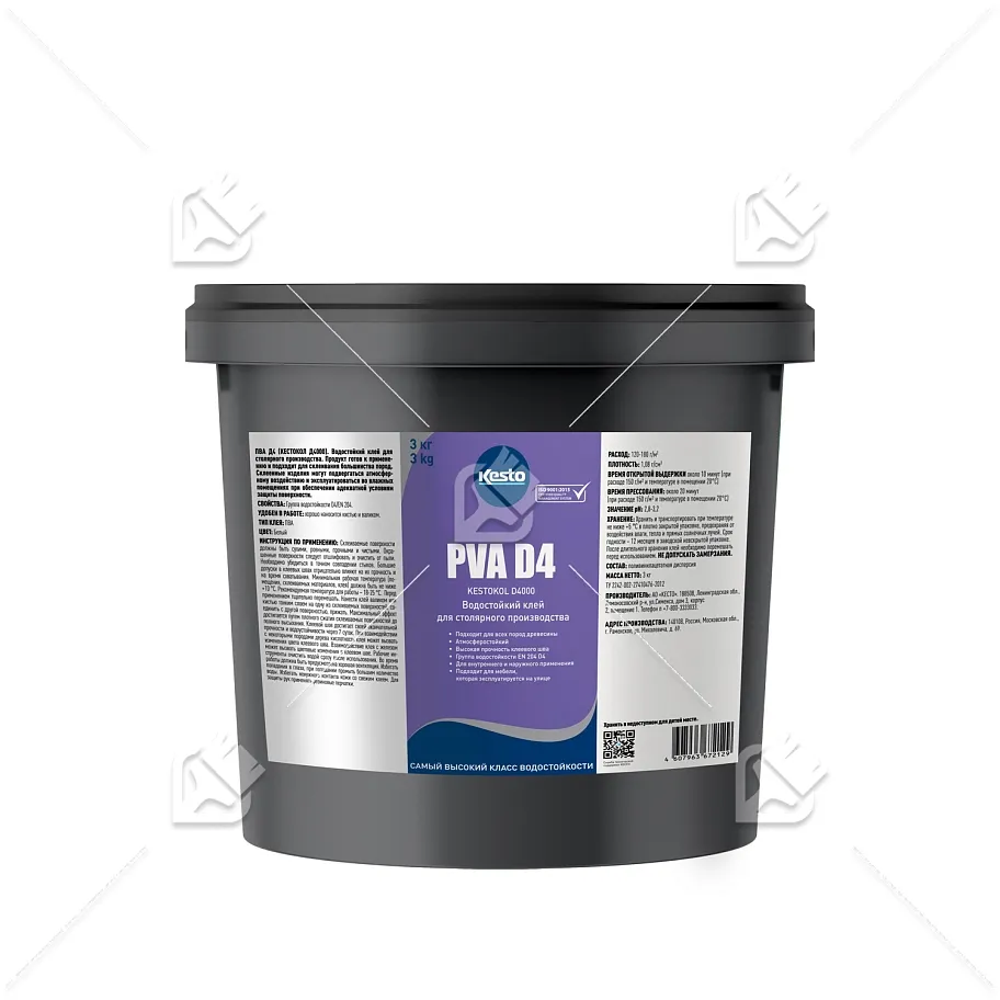 Клей ПВА универсальный D4 Kesto 3кг