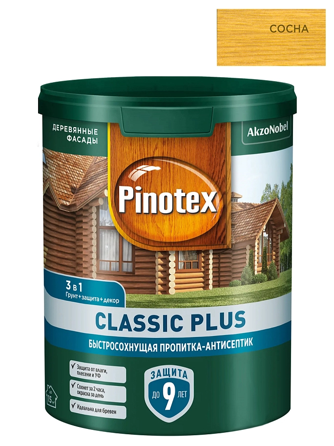 Пропитка декоративная для защиты древесины Pinotex Classic Plus 3 в 1 сосна 0,9 л.