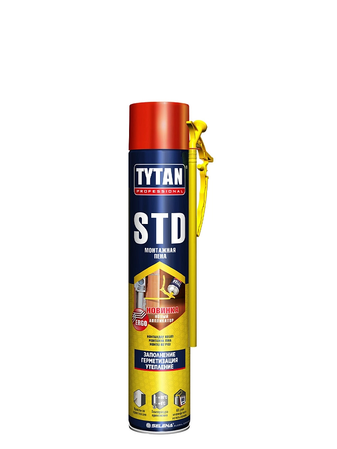 Пена стандартная Tytan Professional STD Ergo всесезонная 750 мл