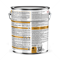 Краска для металлических поверхностей алкидная Hammerite гладкая черная RAL 9005 5 л