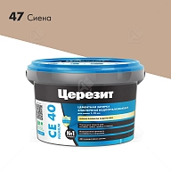 Затирка для швов до 10 мм водоотталкивающая Церезит СЕ 40 Аквасатик 47 сиена 2 кг