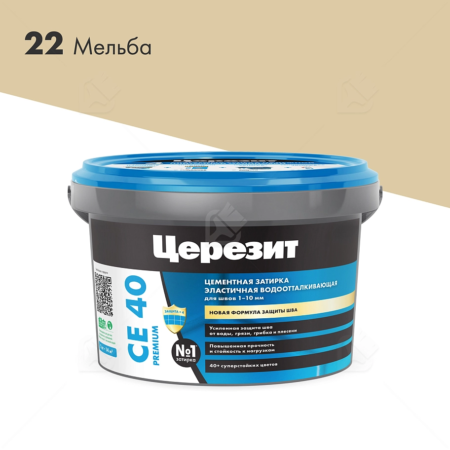 Затирка для швов до 10 мм водоотталкивающая Церезит СЕ 40 Аквасатик 22 мельба 2 кг