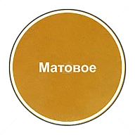 Краска для стен и потолков латексная Marshall Export-7 матовая база BC 9 л.