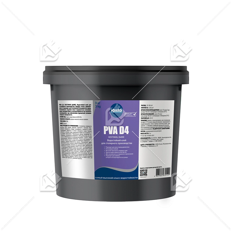 Клей ПВА универсальный D4 Kesto 3кг