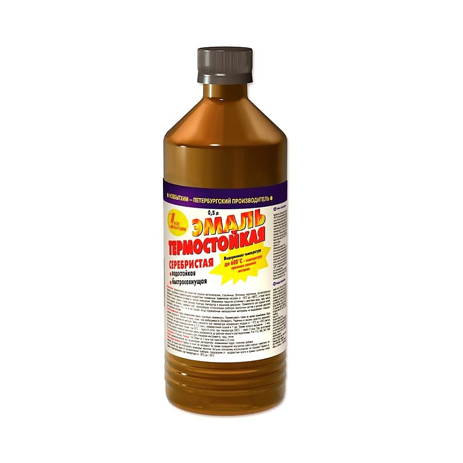Эмаль термостойкая Новбытхим серебристая 0,5 л.